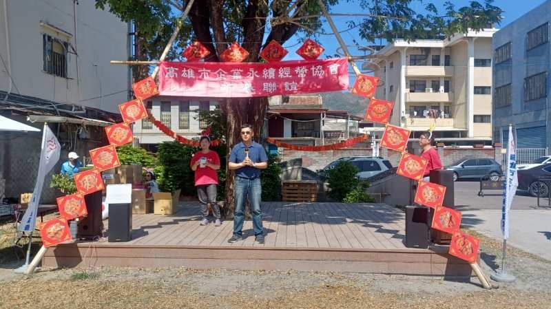 LINE_ALBUM_20230212高雄市..