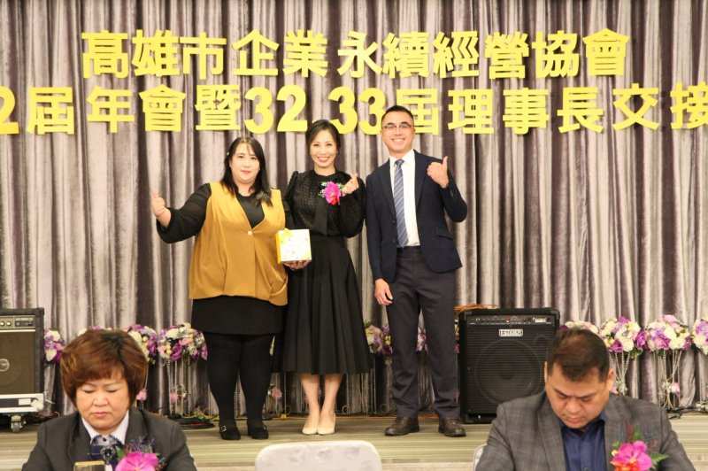 LINE_ALBUM_20221218第32屆..