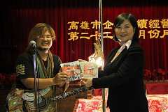 101年11月永續月例會~打狗亂..