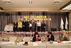 永續28屆29屆理事長交接典禮..