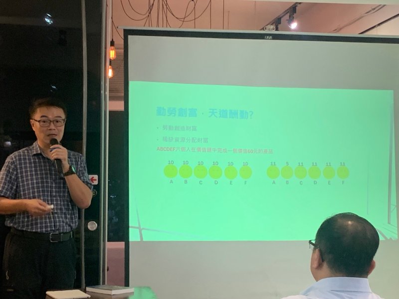 LINE_ALBUM_20241112讀書會-..