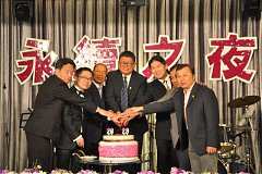 20181216永續理事長交接_190..