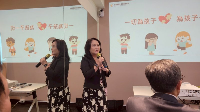 LINE_ALBUM_2025420 社會關..