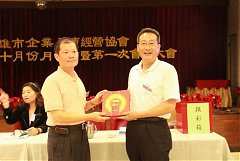 IMG_3218_調整大小