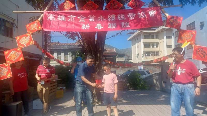 LINE_ALBUM_20230212高雄市..