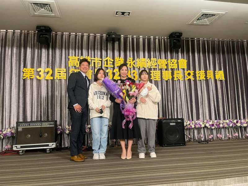 LINE_ALBUM_20221218第32屆..