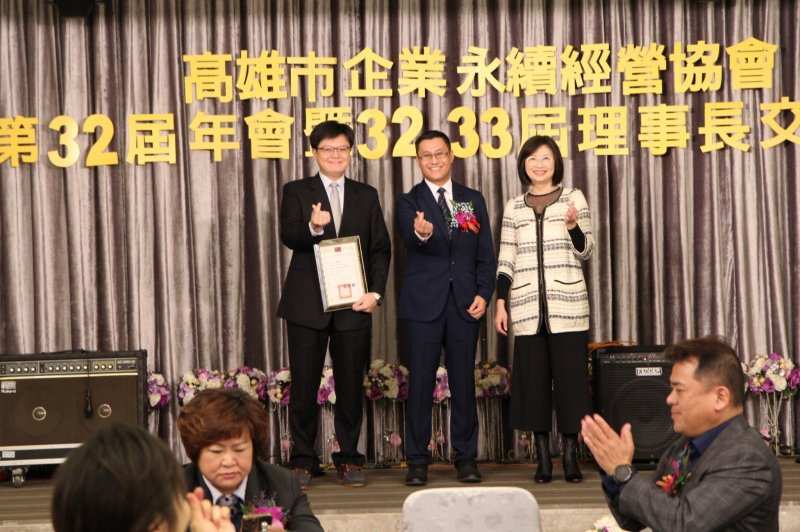 LINE_ALBUM_20221218第32屆..