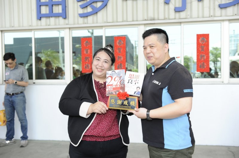 LINE_ALBUM_2024.06.18 成機..