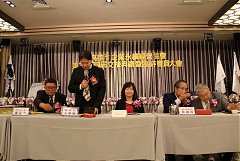 永續28屆29屆理事長交接典禮..