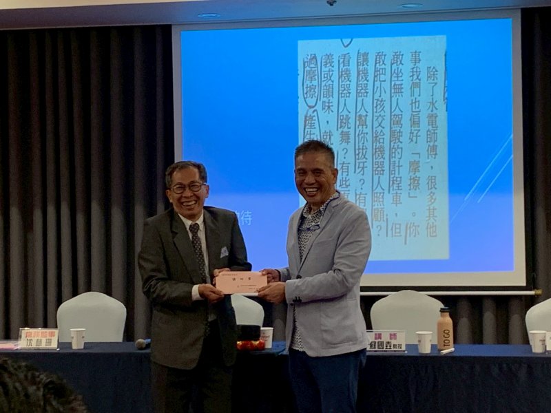 LINE_ALBUM_20250715月例會_..