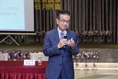 20190618永續六月份月例會徐..