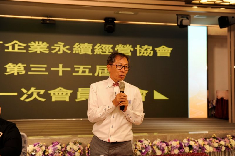 LINE_ALBUM_20241119 會員大..