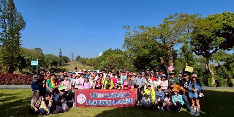 LINE_ALBUM_2026222新春聯誼..