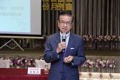 20190618永續六月份月例會徐..