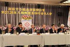 20171217永續交接典禮_17122..