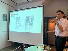 20191112讀書會-東方快車謀..