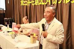 2017919 九月分月例會_17112..