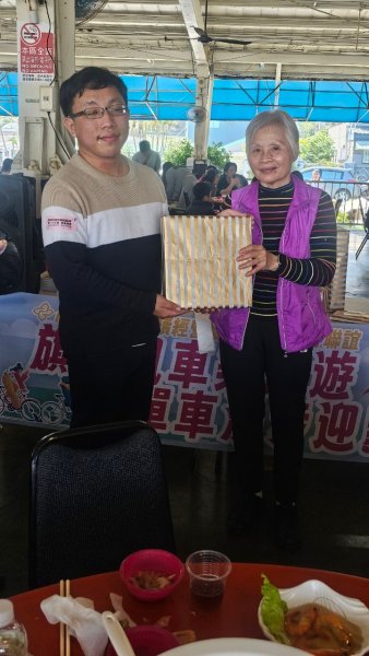 LINE_ALBUM_20250216永續協..