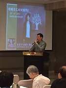 20191015月例會-企業講座陳..