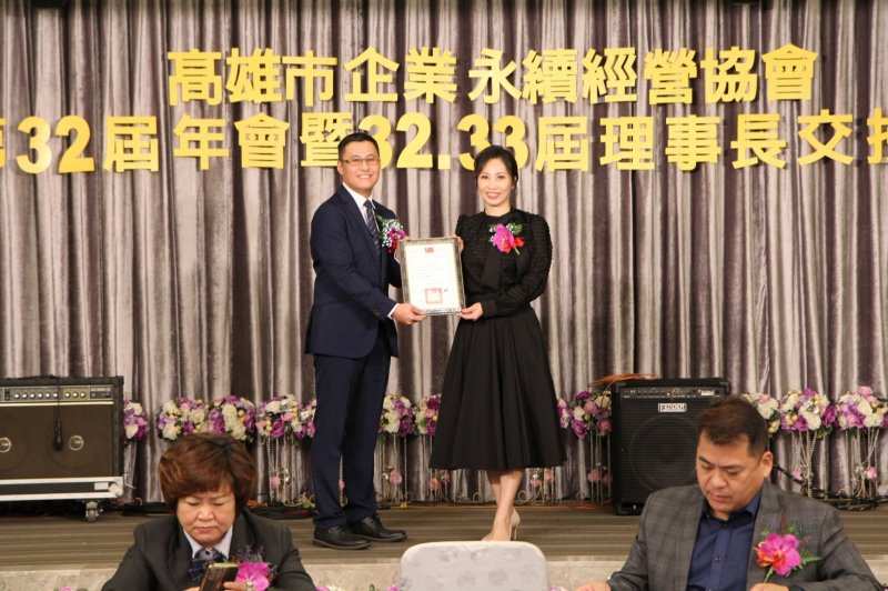 LINE_ALBUM_20221218第32屆..