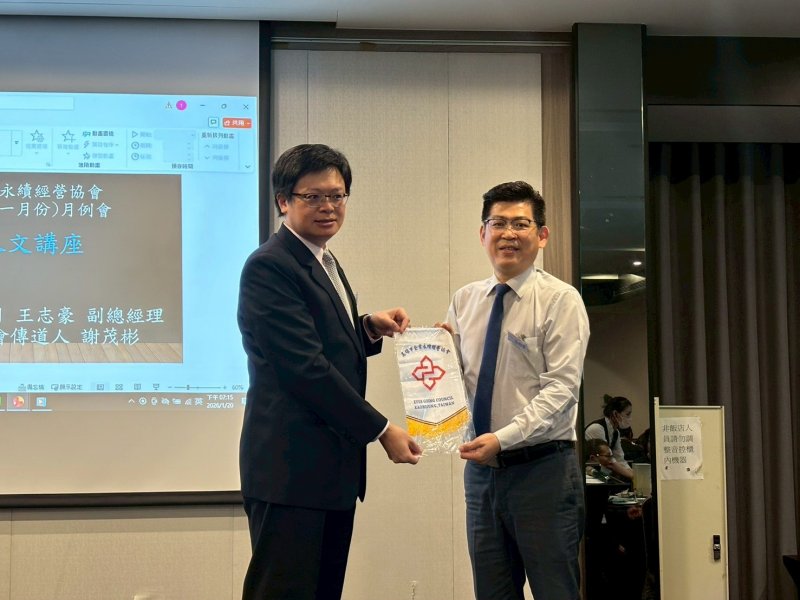 LINE_ALBUM_2026120一月份月..