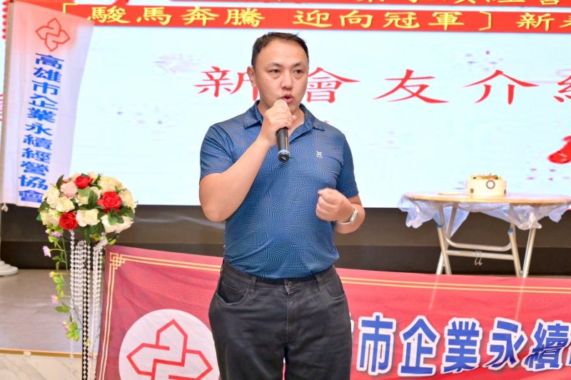 LINE_ALBUM_2026222新春聯誼..