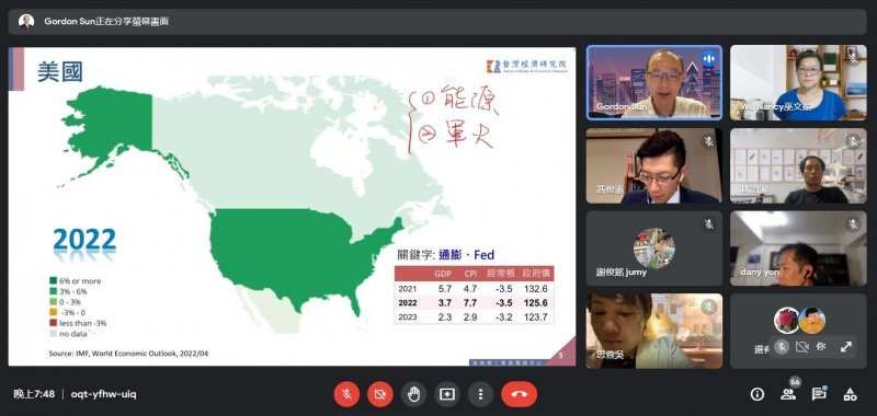 20220719孫明德博士講座_220..