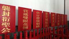 602941_645814862119461_120..