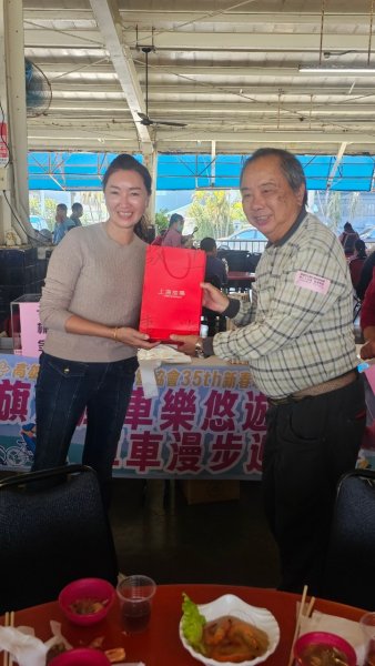 LINE_ALBUM_20250216永續協..