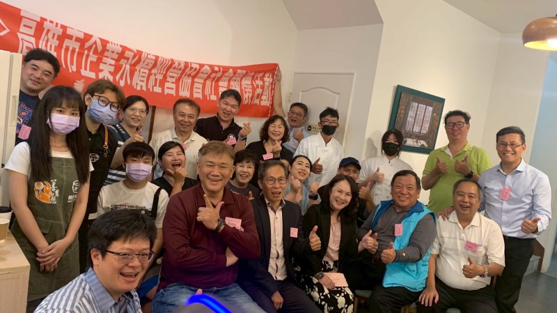 114年4月20日(星期日)第35屆 4 月份月例會【社會關懷】活動