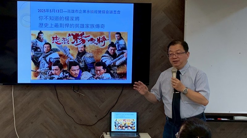 LINE_ALBUM_20250513五月份..