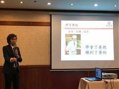 6月份小組會義郎壽司胡財賓..