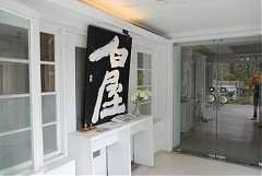 602007_578484712176787_131..