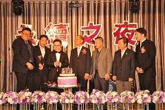 20181216永續理事長交接_190..