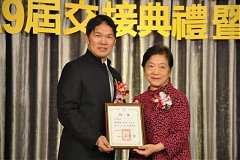 20181216永續理事長交接_190..