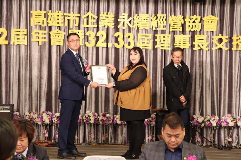 LINE_ALBUM_20221218第32屆..