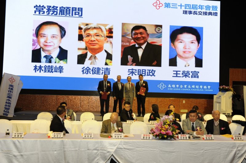 LINE_ALBUM_2024.12.22第34~..