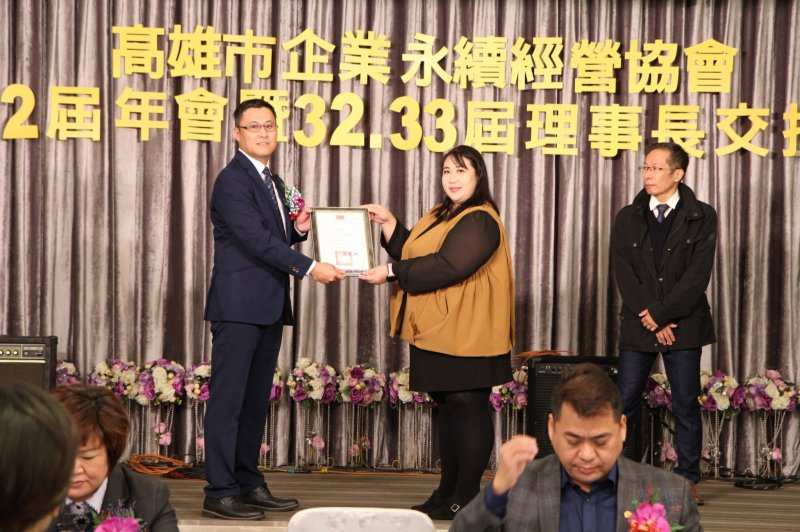 LINE_ALBUM_20221218第32屆..