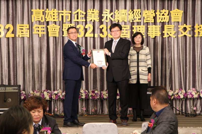 LINE_ALBUM_20221218第32屆..