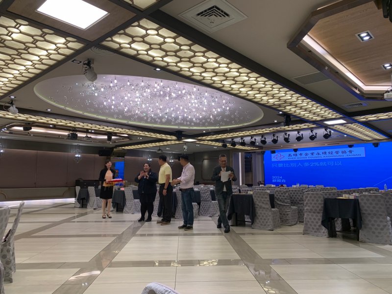 LINE_ALBUM_20240820月例會..