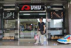 1010529永續協會-工廠參觀之..