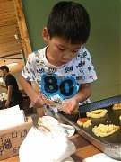 c51488d741c020313892883de9..