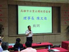 Q7Hy0x0EEHywuq7L7OPqg3EaAR..