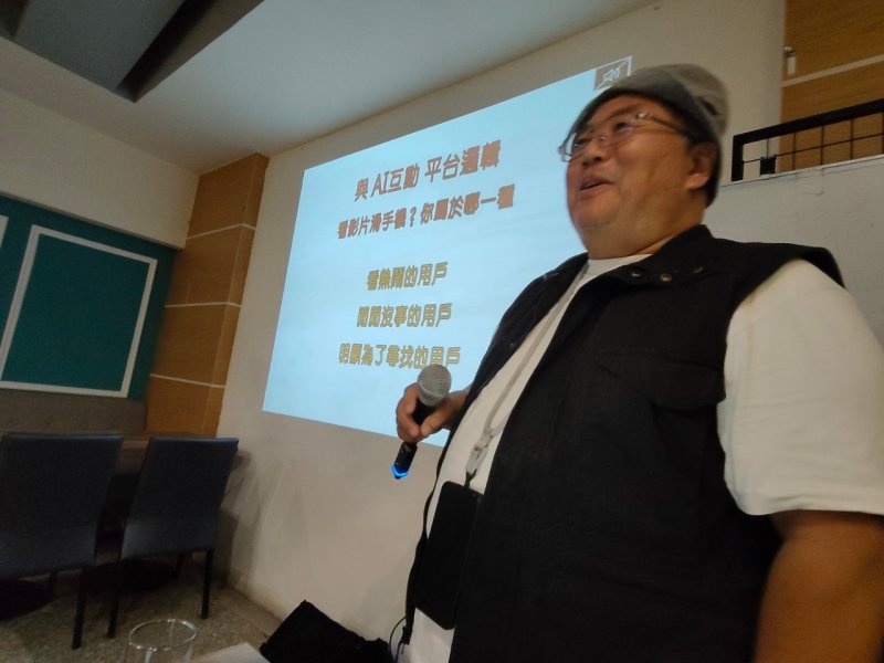 LINE_ALBUM_7月份小組會2024..