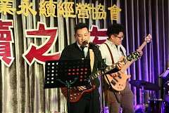 20171217永續交接典禮_17122..