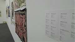 190713-永續-藝覽-高美館-太..