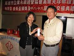 101年12月21日永續會長盃交..