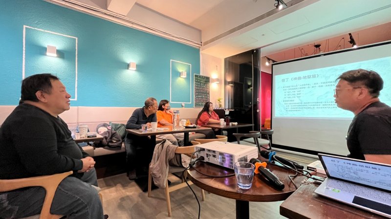 LINE_ALBUM_20241210讀書會_..