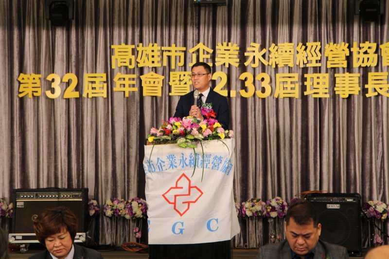 LINE_ALBUM_20221218第32屆..