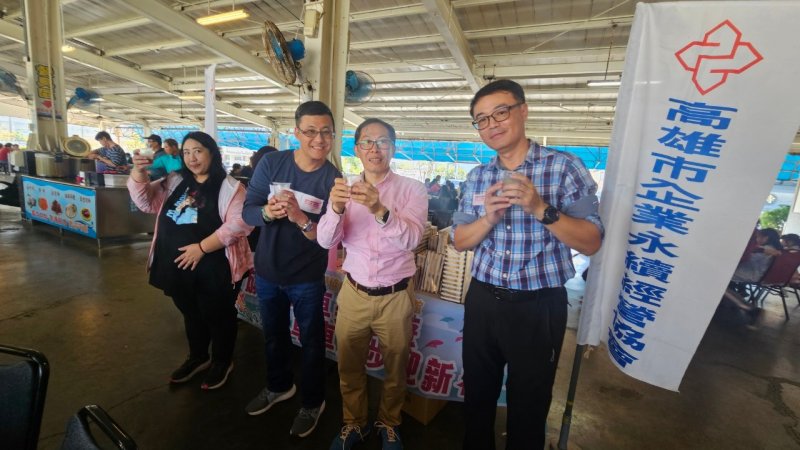 LINE_ALBUM_20250216永續協..